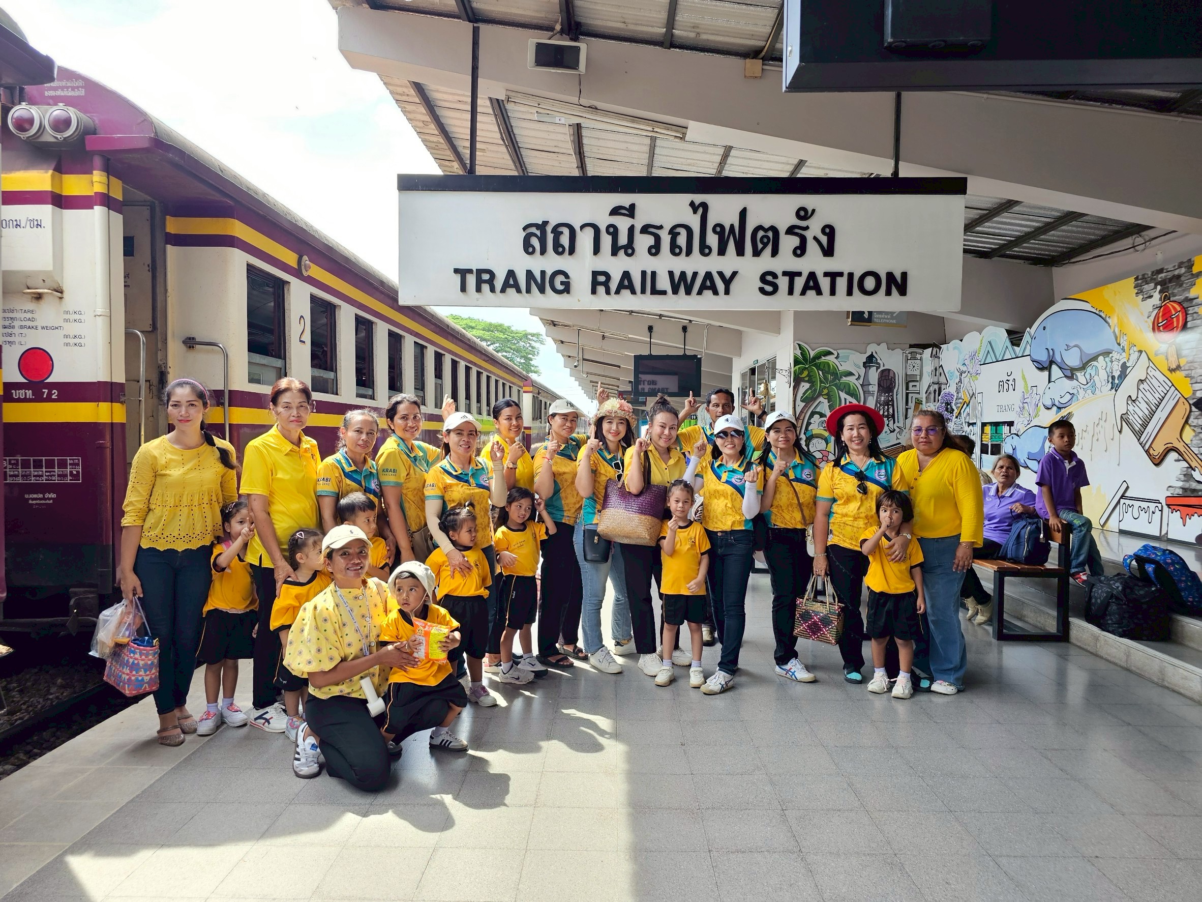 1 สิงหาคม 2568

ศูนย์พัฒนาเด็กเล็กบ้านเขาไว้ข้าว สังกัดองค์การบริหารส่วนตำบลดินแดง ได้จัด โครงการกิจกรรมพัฒนาผู้เรียน ประจำปี 2568