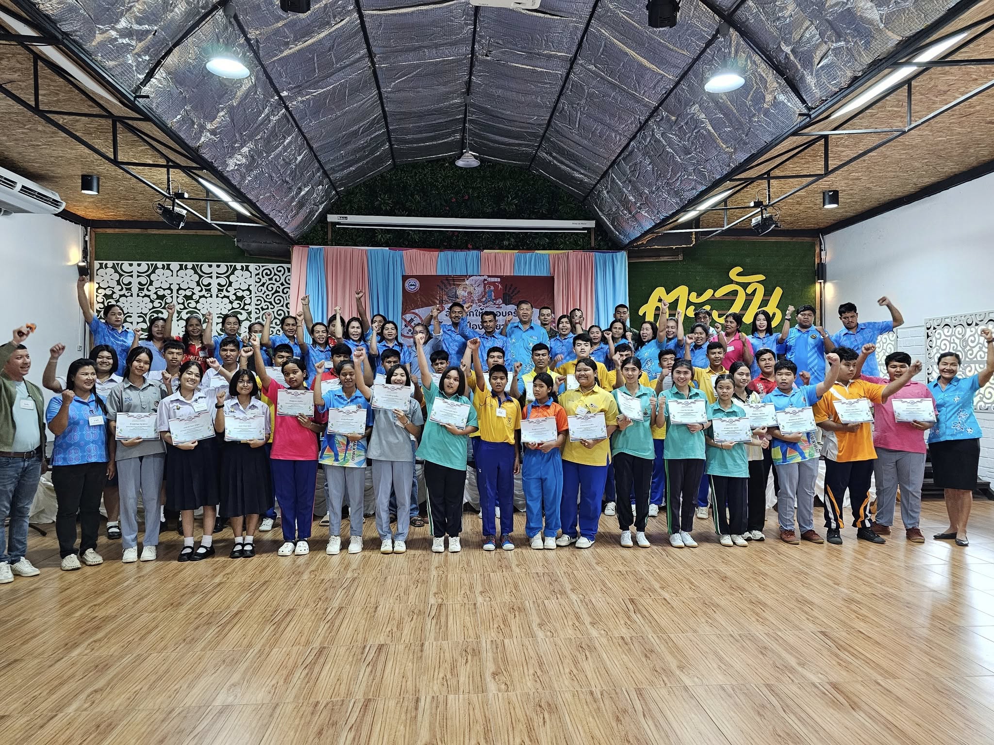 โครงการล้อมรักให้ครอบครัว ล้อมรั้วป้องกันยาเสพติด ประจำปีงบประมาณ 2568